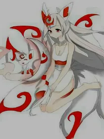转生成为九尾妖狐（续）