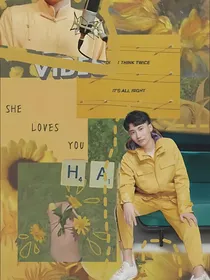 何九华：爱随风起