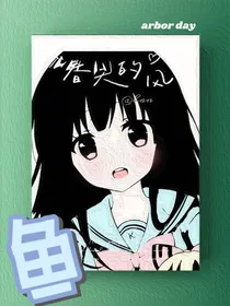 鱼鱼鱼生