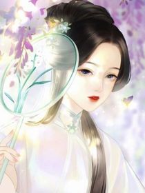 神帝大人的宠妻日常