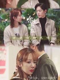 余生请多指教（柏林石匠）