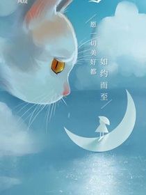 攻略高冷皇帝