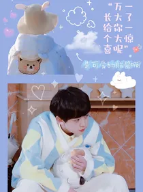 TF家族三代——鱼上钩了