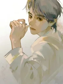 穿书炮灰想吃软饭？