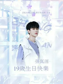 ALL霖：我是反派