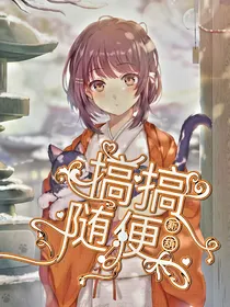葫芦——随便搞搞