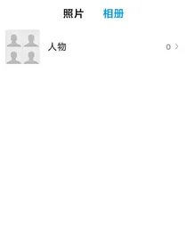 穿成反派的妹妹