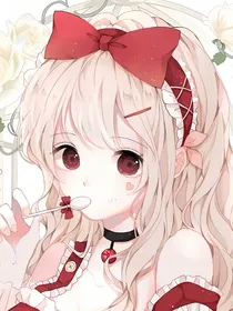 末世：系统逼我做包租婆