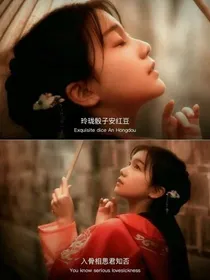 甄嬛传同人之梅花依旧