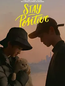 渐渐——渐渐