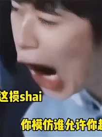 和你朝向太阳走（向阳）一
