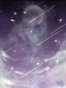 凹凸之嘉的宠爱