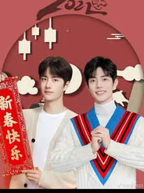 假如魏无羡是北堂墨染