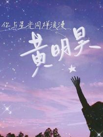 在爱我一次吧
