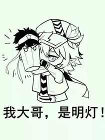 帕洛斯：最可怕的东西……是人心啊……