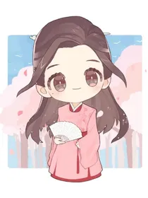 今天的小可很平和