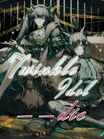 Twinkldol——猫鼠游戏