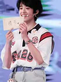 张极：希望下辈子和你结婚的人还是我