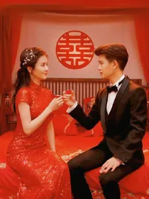 一生一世，有你足矣（续写）