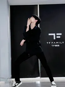 TF三代：妹妹别跑呀