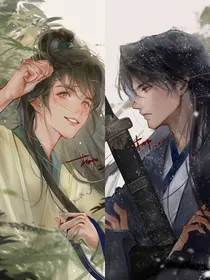 盗笔：水泽忆灵