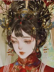 来生好好爱你