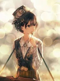 星拟：初始时代
