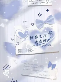 六（6）班同学的最后半学期生涯