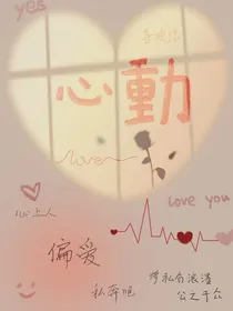 星望无边