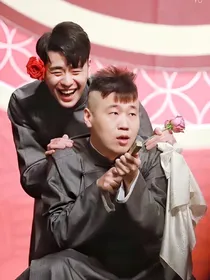 辫儿的谨言
