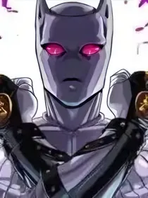 漫威：我真不是吉良吉影
