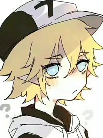 光？早就不在了