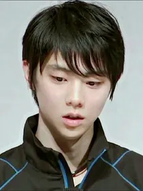羽生结弦与冰墩墩