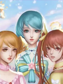 如果星学院有群聊
