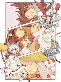 京剧喵：穿越重经历京剧猫见证白青cp