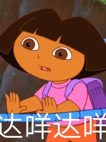 TNT：少年与光同尘