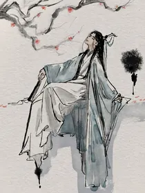 神明怎可染