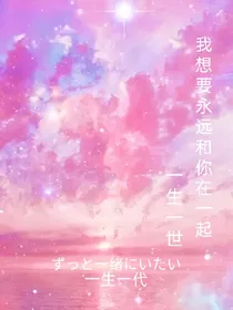 糖鸾