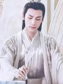 陈情令香蜜沉沉烬如霜图片