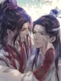 陈情令香蜜沉沉烬如霜三生三世十里桃花图片