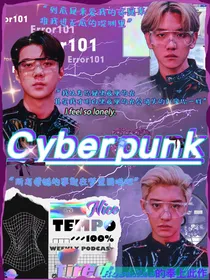 Cyberpunk