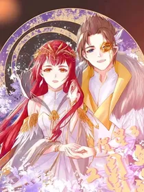 星学院之束缚
