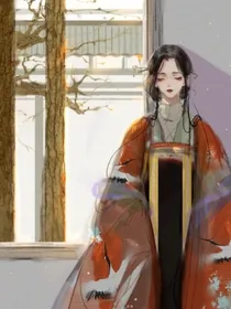 穿成皇后姐姐的心头宝