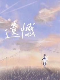 多年后再一次相见