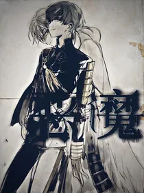 斗龙战士之恶魔