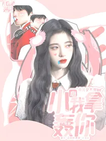 TF三代：小心我拿意大利炮轰你