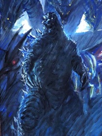 GODZILLA