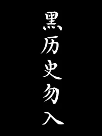 何以笙箫沫