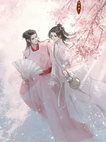 老温阿絮再续前缘
