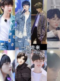 TNT：一路以来